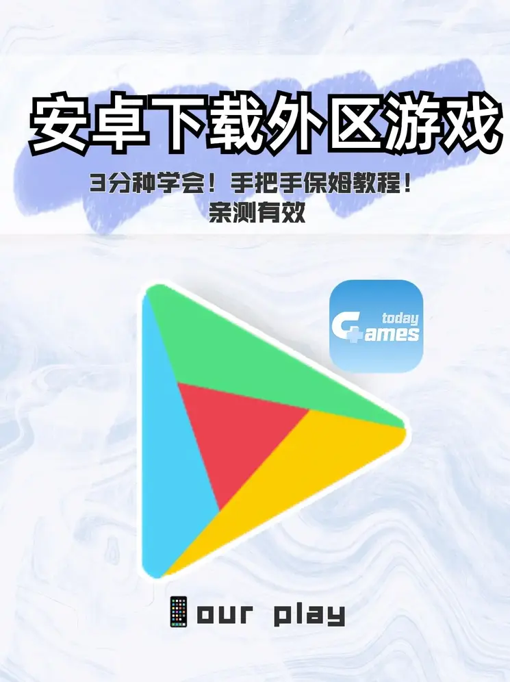 爱体育app官方网站app下载截图0